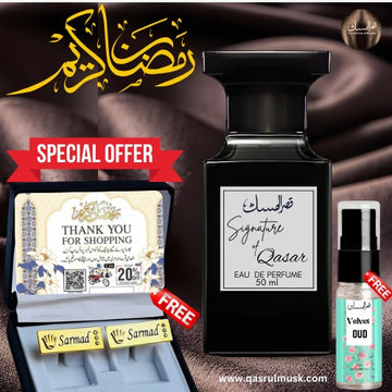 Signature of Qasar | Deal 1